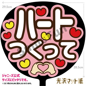 yJbgς݂핶zun[gāvRT[g⃉CuAX|[cϐɎ艞Őt@T炨   t@T RT[g 