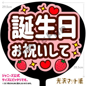 yJbgς݂핶zuajāvRT[g⃉CuAX|[cϐɎ艞Őt@T炨   t@T RT[g 