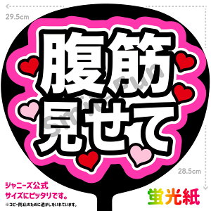 yJbgς݂핶zu،āvV[ RT[g⃉CuAX|[cϐɎ艞Őt@T炨   t@T