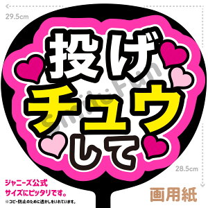 yJbgς݂핶zu`EāvV[ RT[g⃉CuAX|[cϐɎ艞Őt@T炨   t@T