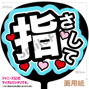 yJbgς݂핶zuwāvV[ RT[g⃉CuAX|[cϐɎ艞Őt@T炨   t@T 