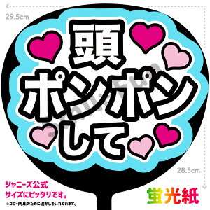 yJbgς݂핶zu||āvV[ RT[g⃉CuAX|[cϐɎ艞Őt@T炨   t@T