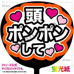 yJbgς݂핶zu||āvV[ RT[g⃉CuAX|[cϐɎ艞Őt@T炨   t@T