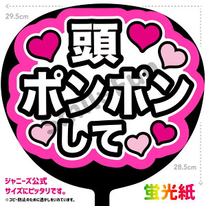 yJbgς݂핶zu||āvV[ RT[g⃉CuAX|[cϐɎ艞Őt@T炨   t@T