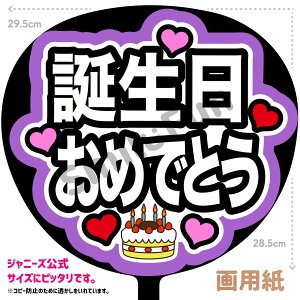 yJbgς݂핶zua߂łƂvRT[g⃉CuAX|[cϐɎ艞Őt@T炨   t@T RT