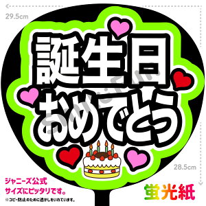 yJbgς݂핶zua߂łƂvV[ RT[g⃉CuAX|[cϐɎ艞Őt@T炨   t@T