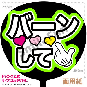 yJbgς݂핶zuo[āvV[ RT[g⃉CuAX|[cϐɎ艞Őt@T炨   t@T