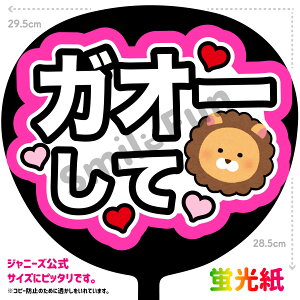 yJbgς݂핶zuKI[āvV[ RT[g⃉CuAX|[cϐɎ艞Őt@T炨   t@T