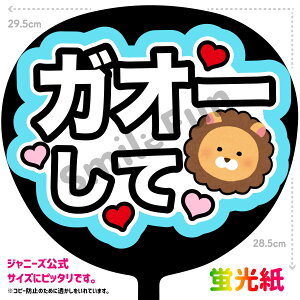 yJbgς݂핶zuKI[āvV[ RT[g⃉CuAX|[cϐɎ艞Őt@T炨   t@T