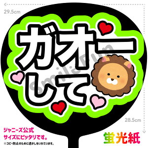 yJbgς݂핶zuKI[āvV[ RT[g⃉CuAX|[cϐɎ艞Őt@T炨   t@T