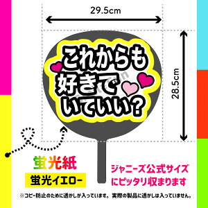 yJbgς݂핶zuꂩDłĂHvV[ RT[g⃉CuAX|[cϐ 艞Őt@T炨  