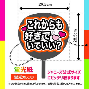 yJbgς݂핶zuꂩDłĂHvV[ RT[g⃉CuAX|[cϐ 艞Őt@T炨  