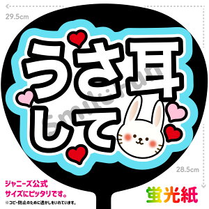 yJbgς݂핶zuāvV[ RT[g⃉CuAX|[cϐɎ艞Őt@T炨   t@T