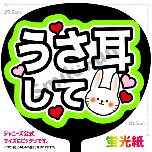 yJbgς݂핶zuāvV[ RT[g⃉CuAX|[cϐɎ艞Őt@T炨   t@T