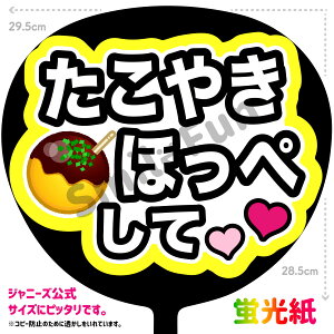 yJbgς݂핶zu₫ق؂āvV[ RT[g⃉CuAX|[cϐɎ艞Őt@T炨   t@