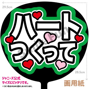 yJbgς݂핶zun[gāvRT[g⃉CuAX|[cϐɎ艞Őt@T炨   t@T RT[