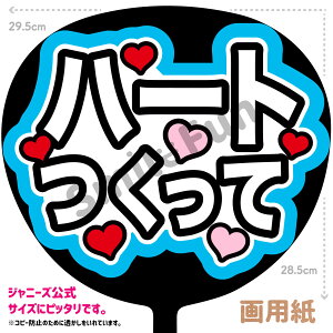 yJbgς݂핶zun[gāvRT[g⃉CuAX|[cϐɎ艞Őt@T炨   t@T RT[