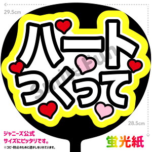 yJbgς݂핶zun[gāvV[ RT[g⃉CuAX|[cϐɎ艞Őt@T炨   t@T