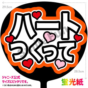 yJbgς݂핶zun[gāvV[ RT[g⃉CuAX|[cϐɎ艞Őt@T炨   t@T