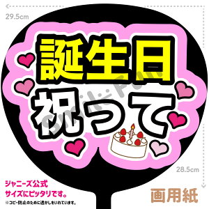 yJbgς݂핶zuajāvRT[g⃉CuAX|[cϐɎ艞Őt@T炨   t@T RT[