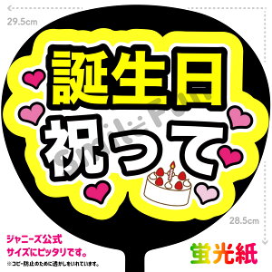 yJbgς݂핶zuajāvV[ RT[g⃉CuAX|[cϐɎ艞ŐajĂ炨   t@T