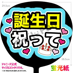 yJbgς݂핶zuajāvV[ RT[g⃉CuAX|[cϐɎ艞ŐajĂ炨   t@T