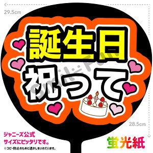 yJbgς݂핶zuajāvV[ RT[g⃉CuAX|[cϐɎ艞ŐajĂ炨   t@T