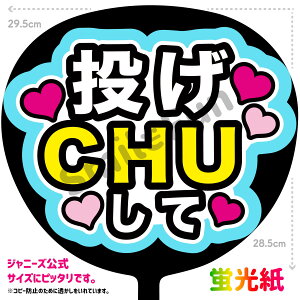 yJbgς݂핶zuCHUāvV[ RT[g⃉CuAX|[cϐɎ艞Őt@T炨   t@T