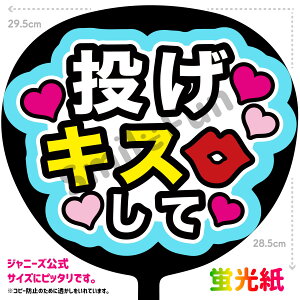 yJbgς݂핶zuLXāvV[ RT[g⃉CuAX|[cϐɎ艞Őt@T炨   t@T