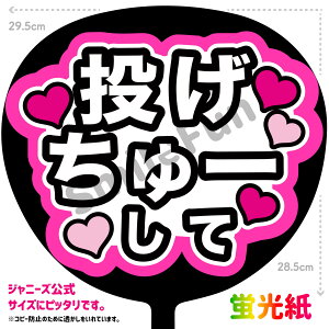 yJbgς݂핶zu[āvV[ RT[g⃉CuAX|[cϐɎ艞Őt@T炨   t@T