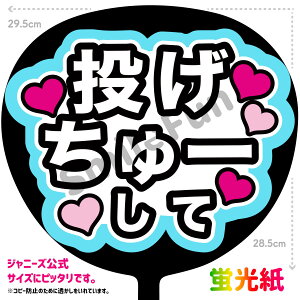 yJbgς݂핶zu[āvV[ RT[g⃉CuAX|[cϐɎ艞Őt@T炨   t@T