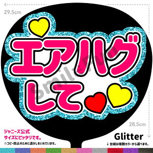 yJbgς݂핶zuGAnOāvV[ RT[g⃉CuAX|[cϐɎ艞Őt@T炨   t@T