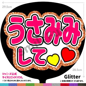 yJbgς݂핶zu݂݂āvV[ RT[g⃉CuAX|[cϐɎ艞Őt@T炨   t@T