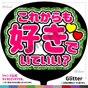 yJbgς݂핶zuꂩDłĂHvV[ RT[g⃉CuAX|[cϐɎ艞Őt@T炨   t@T