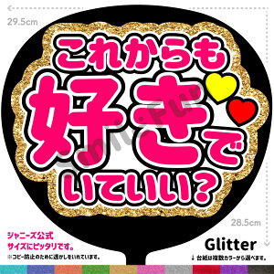 yJbgς݂핶zuꂩDłĂHvV[ RT[g⃉CuAX|[cϐɎ艞Őt@T炨   t@T