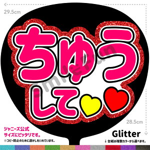 yJbgς݂핶zuイāvV[ RT[g⃉CuAX|[cϐɎ艞Őt@T炨   t@T