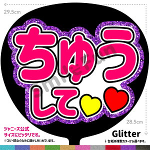 yJbgς݂핶zuイāvV[ RT[g⃉CuAX|[cϐɎ艞Őt@T炨   t@T