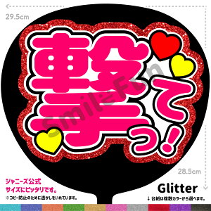 yJbgς݂핶zuāvV[ RT[g⃉CuAX|[cϐɎ艞Őt@T炨   t@T R