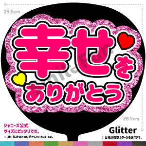 yJbgς݂핶zuK肪ƂvV[ RT[g⃉CuAX|[cϐɎ艞Őt@T炨   t@T