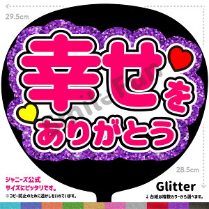 yJbgς݂핶zuK肪ƂvV[ RT[g⃉CuAX|[cϐɎ艞Őt@T炨   t@T