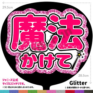 yJbgς݂핶zu@āvV[ RT[g⃉CuAX|[cϐɎ艞Őt@T炨   t@T