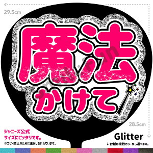 yJbgς݂핶zu@āvV[ RT[g⃉CuAX|[cϐɎ艞Őt@T炨   t@T