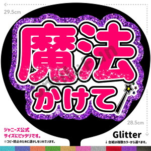 yJbgς݂핶zu@āvV[ RT[g⃉CuAX|[cϐɎ艞Őt@T炨   t@T