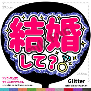 yJbgς݂핶zuāHvV[ RT[g⃉CuAX|[cϐɎ艞Őt@T炨   t@T