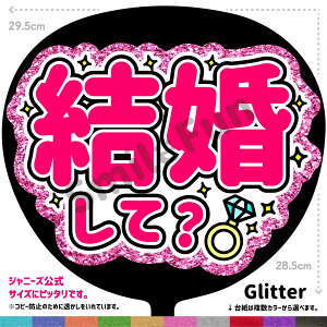 yJbgς݂핶zuāHvV[ RT[g⃉CuAX|[cϐɎ艞Őt@T炨   t@T