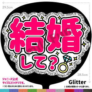 yJbgς݂핶zuāHvV[ RT[g⃉CuAX|[cϐɎ艞Őt@T炨   t@T