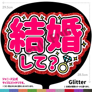 yJbgς݂핶zuāHvV[ RT[g⃉CuAX|[cϐɎ艞Őt@T炨   t@T