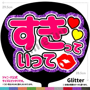 yJbgς݂핶zuĂāvV[ RT[g⃉CuAX|[cϐɎ艞Őt@T炨   t@T