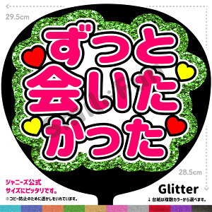 yJbgς݂핶zuƉvV[ RT[g⃉CuAX|[cϐɎ艞Őt@T炨   t@