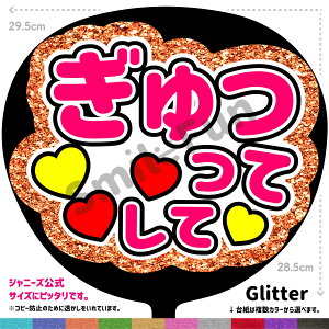 yJbgς݂핶zu?ĂāvV[ RT[g⃉CuAX|[cϐɎ艞Őt@T炨   t@T